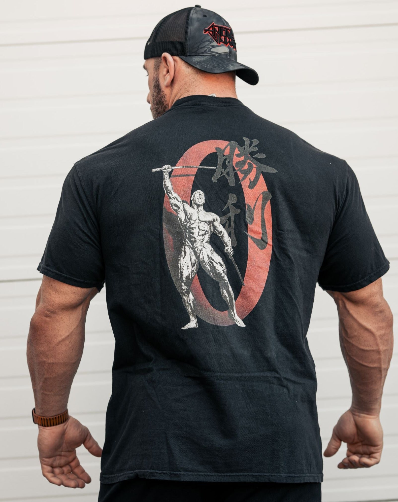 The Victory Tee – AV Bodybuilding