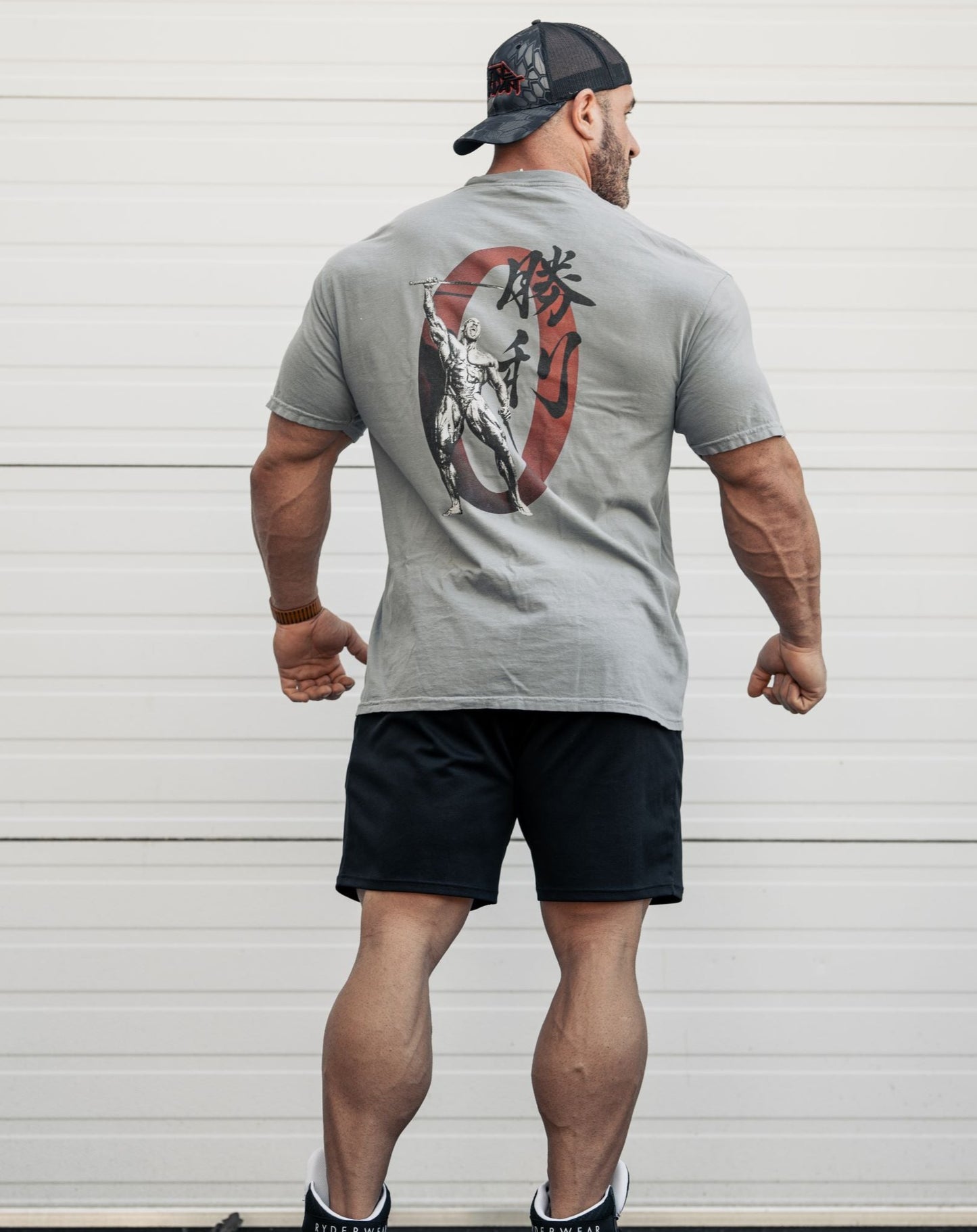 The Victory Tee