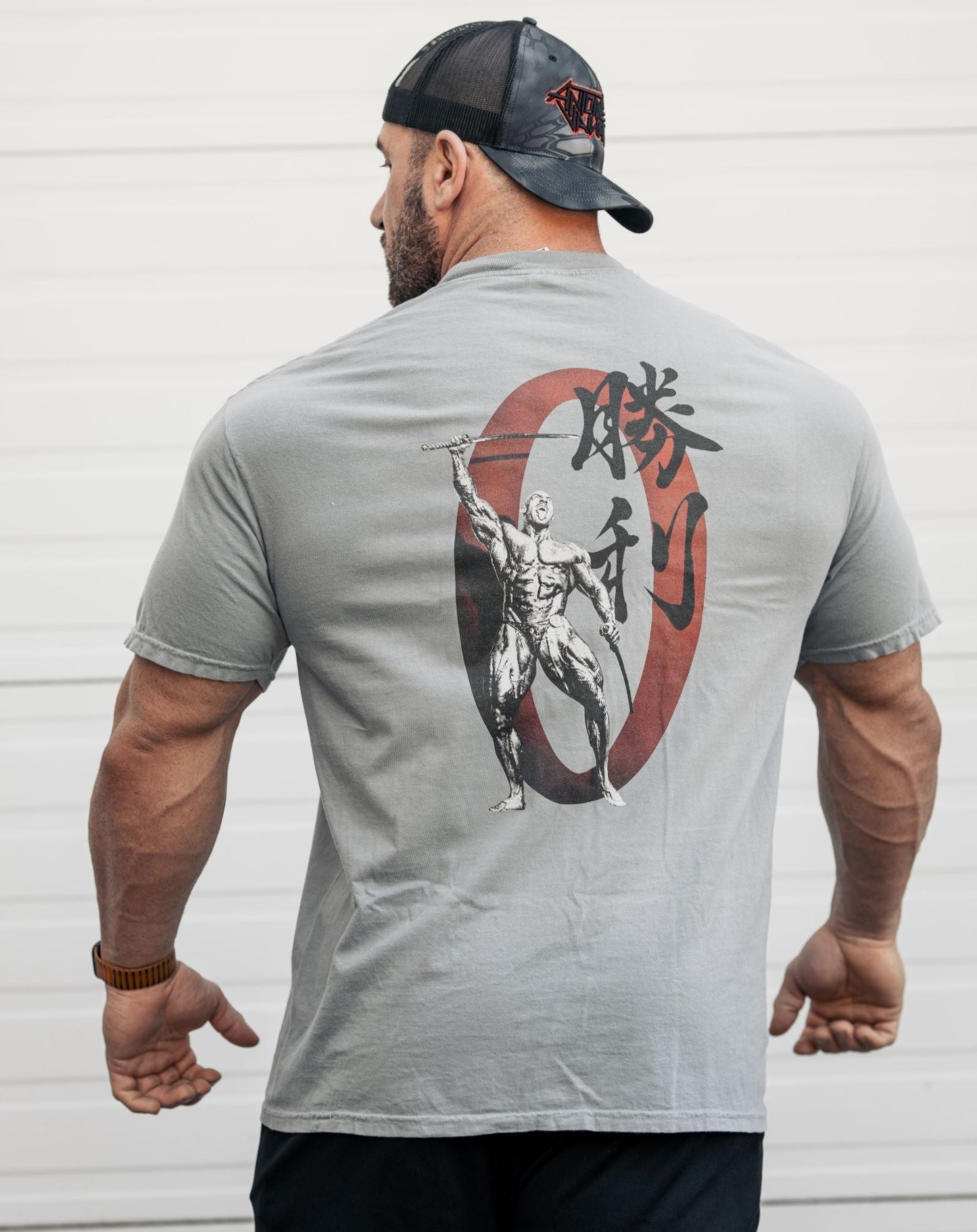 The Victory Tee
